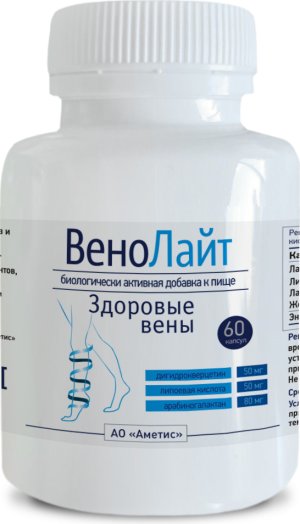 БАД «ВеноЛайт» № 60 - для вен
